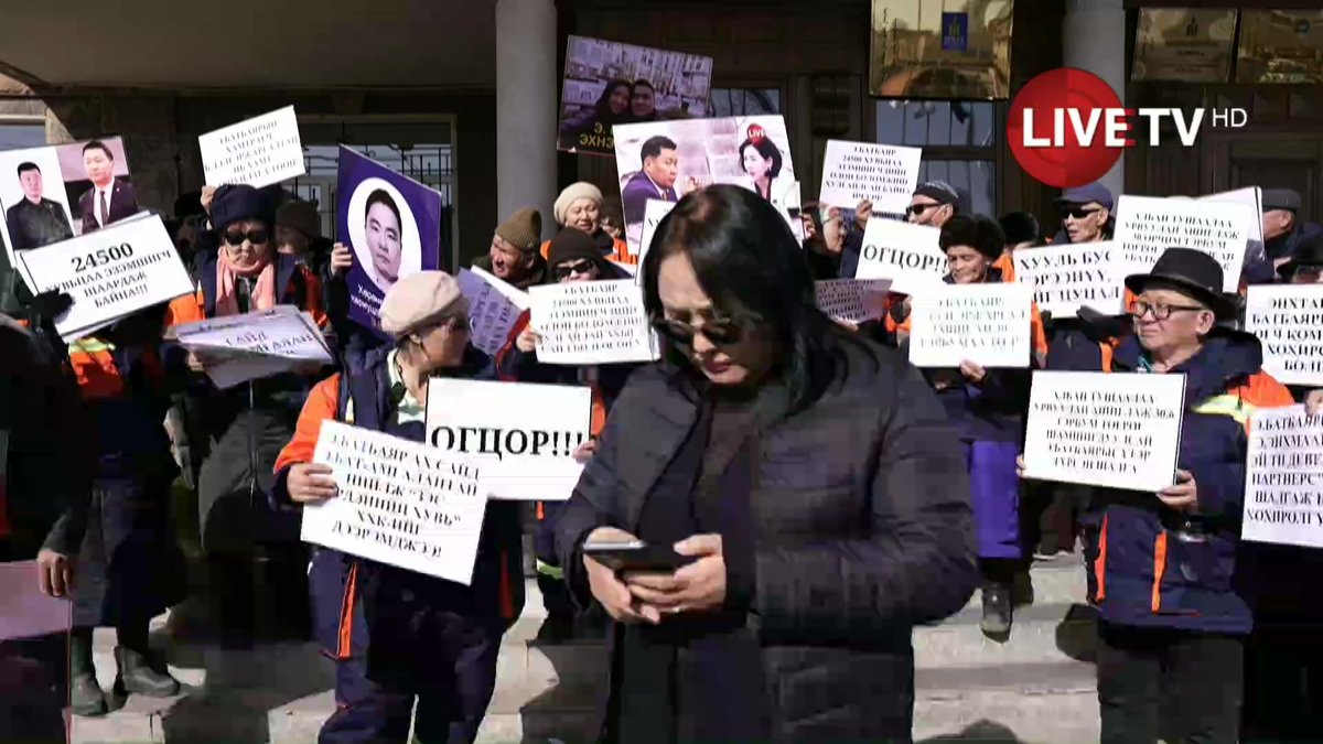 🔴LIVE: “Зэс эрдэнийн хувь” ХХК-ийн 40 гаруй хувьцаа эзэмшигчид өлсгөлөн зарлана