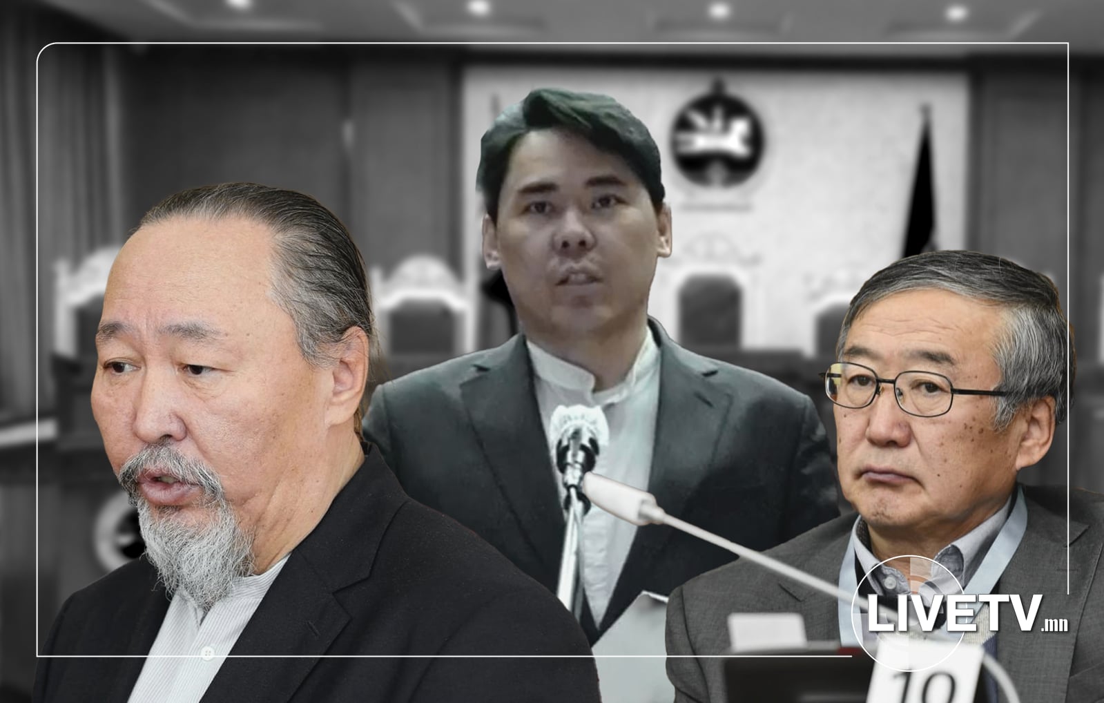 Н.Батбаяр, Б.Шинэбаатар, Б.Мөнхбат зэрэг хүний үйлдлийг анхан шатны шүүхээр дахин шийдвэрлүүлнэ