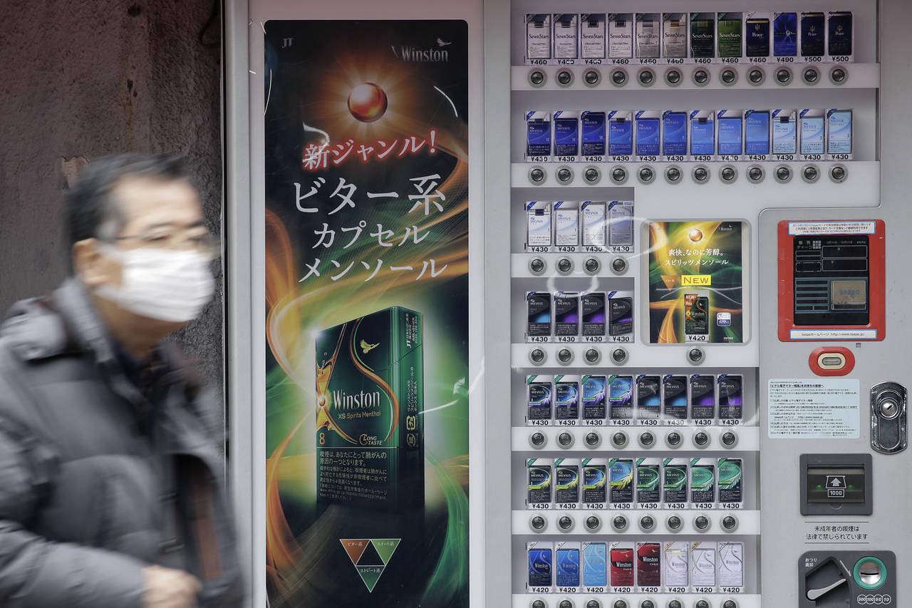 Нийгмийн эрүүл мэндэд гамшиг дагуулах тамхины автомат машин