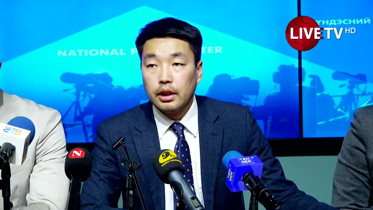 🔴LIVE: УИХ-ын гишүүн Э.Бат-Амгаланг нэр холбогдсон асуудлуудаа хуулийн байгууллагаар нэн даруй шалгуулахыг шаардав