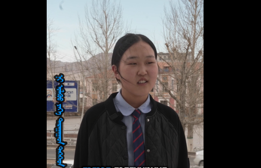 Электрон тамхийг зохицуулж өгөхийг хүүхдүүд өөрсдөө шаардаж байна