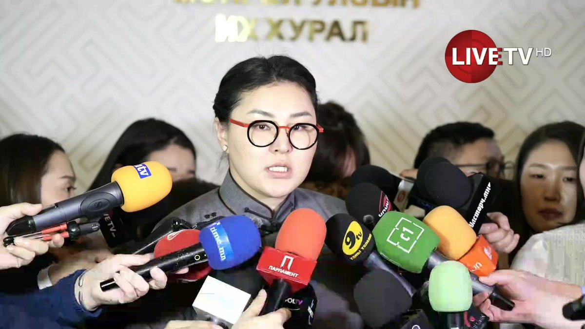 🔴Э.Болормаа: УИХ-ын гишүүнийг эгүүлэн татах хуулийг маш сайн ярилцаж байж батлах ёстой