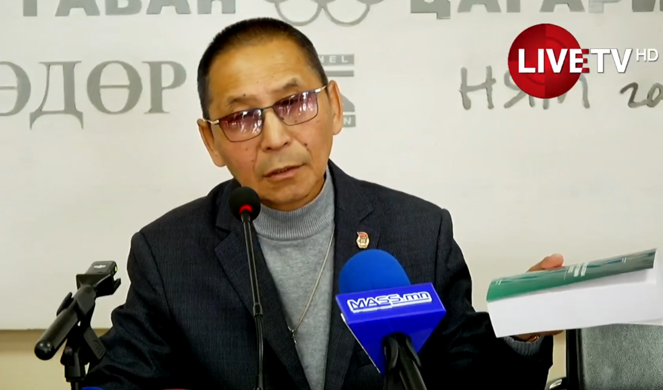 🔴Б.Баяраа: МҮЭХ түрээслэгч байгууллага болон хувирсан