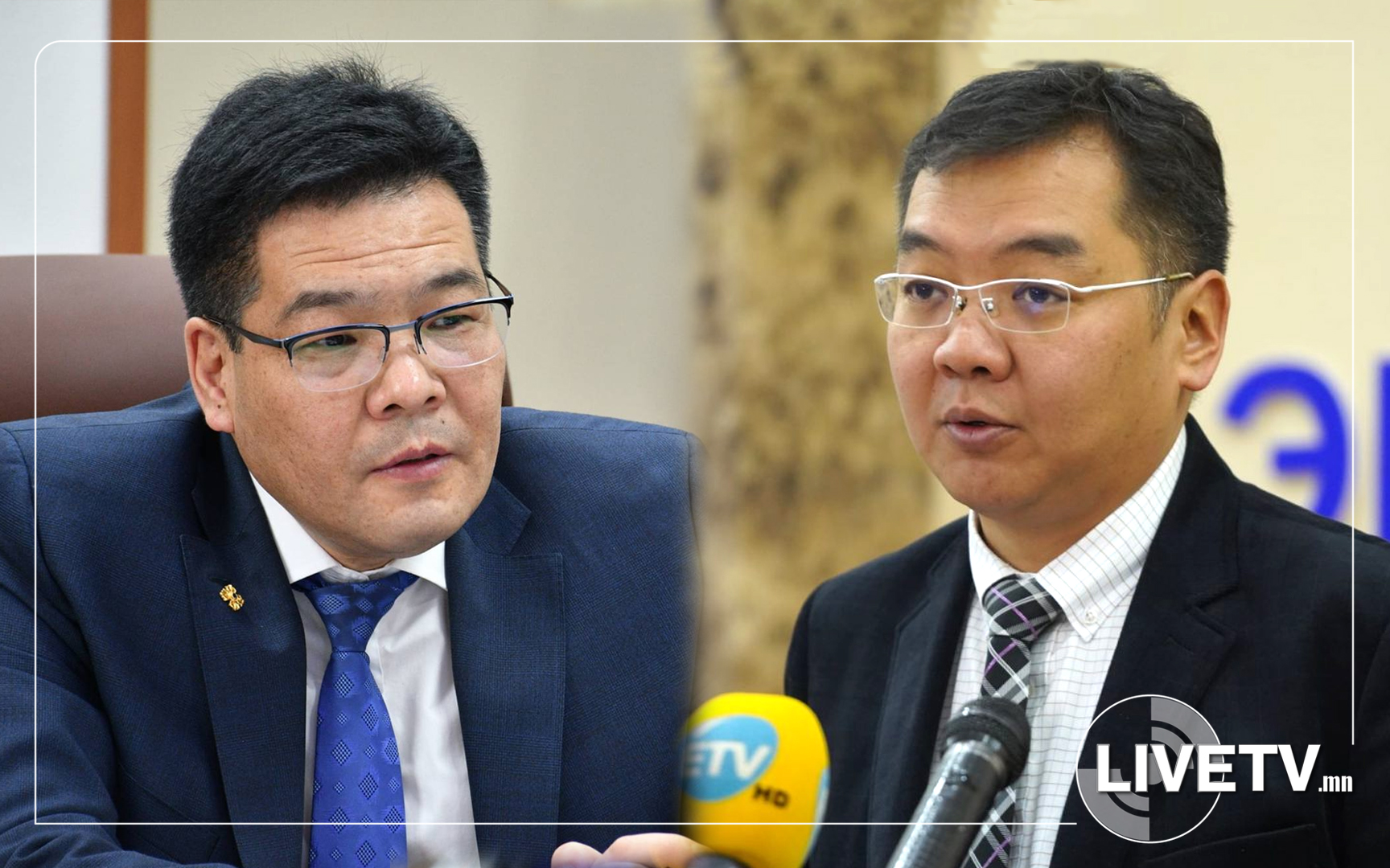 Эрүүл мэндийн сайд асан С.Энхболдтой хамт Б.Амарсанаа, Ц.Эрдэмбилэг нарын гэм буруутай, эсэхийг дэнслүүлнэ