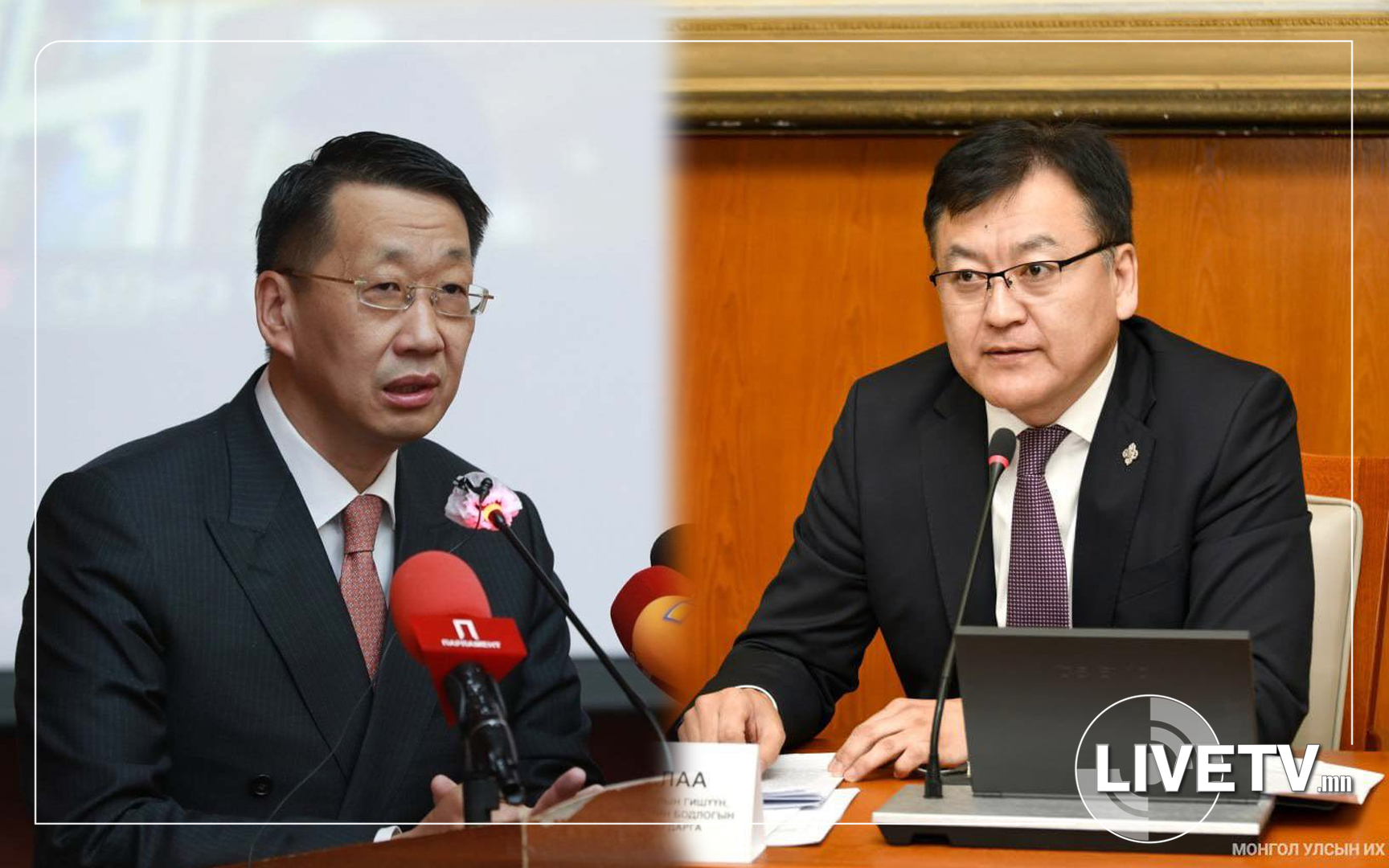 Боловсролын сайдаар Л.Энх-Амгаланг, Эрчим хүчний сайдаар Б.Найдалааг томилно