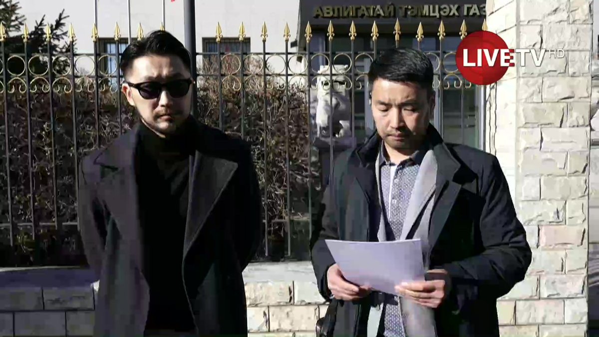 🔴LIVE: БЗД-ийн Ардчилсан намын гишүүд УИХ-ын гишүүн, БХБОС-ын сайд Э.Бат-Амгаланг АТГ-д шалгуулах бичиг өгч байна