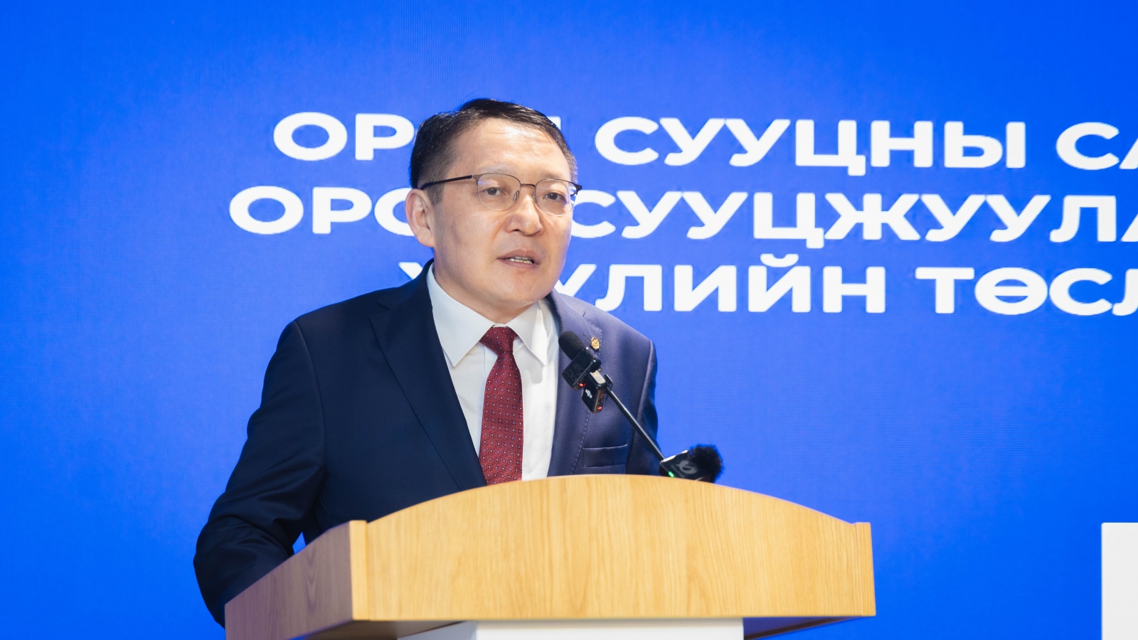 Орон сууцны санхүүжилтийн банкны тухай болон Орон сууцжуулалтын тухай анхдагч хуулийн төслийн хэлэлцүүлэг боллоо