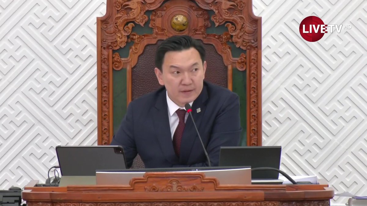 Улсын Их Хурлын чуулганы нэгдсэн хуралдаан /2026.03.19/