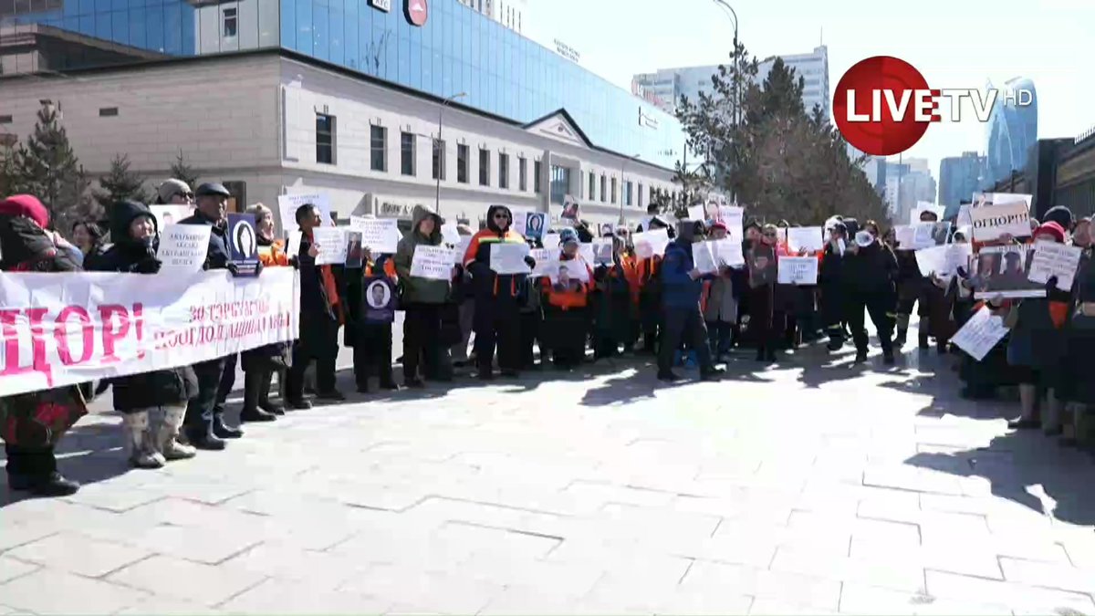 🔴Зэс эрдэнийн хувь ХК-ийн хувьцаа эзэмшигч, хохирсон иргэд eс дэх өдрөө тайвнаар жагсаж байна