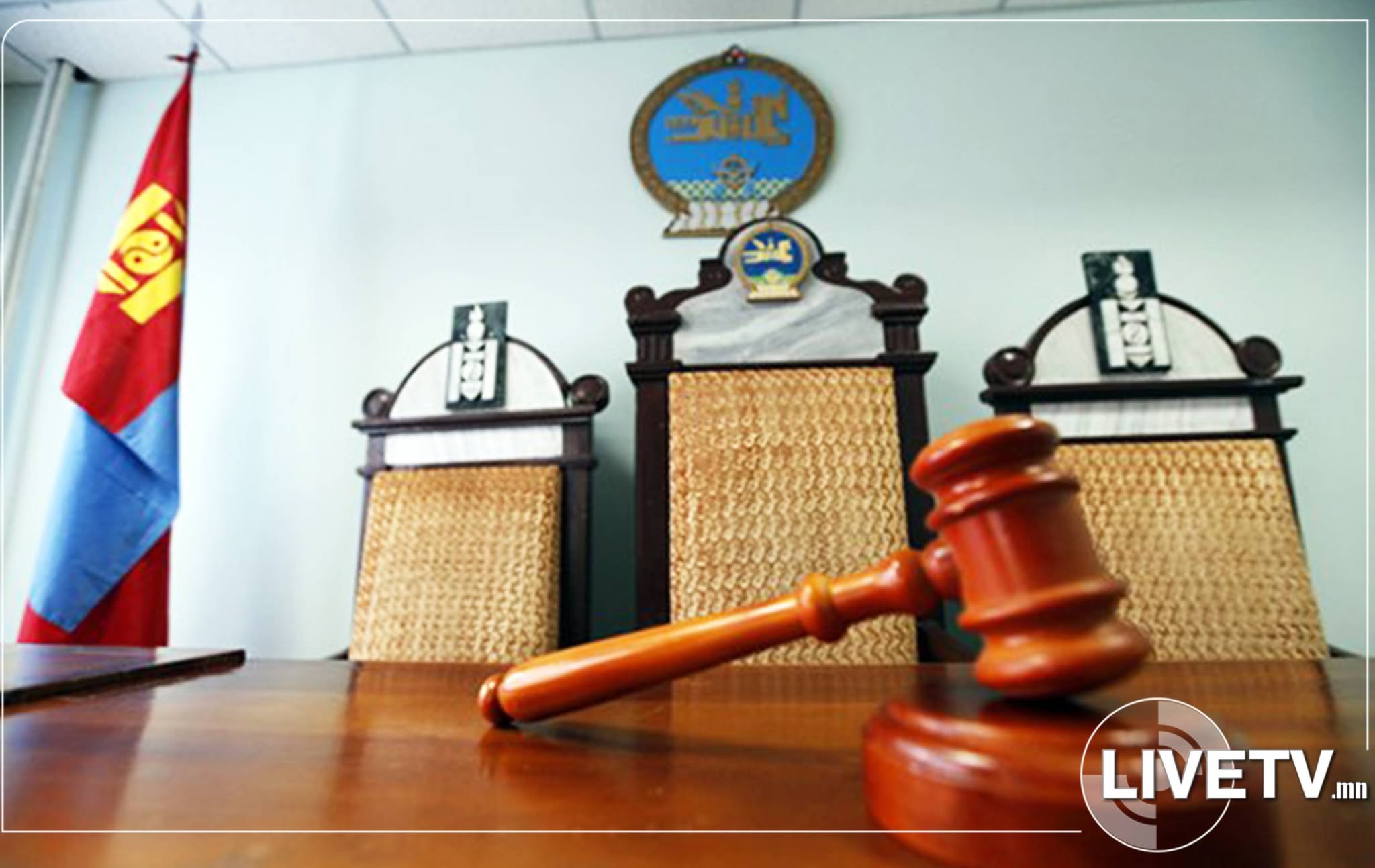 Эмэгтэйчүүдийг харьд худалдан биеийг нь үнэлүүлсэн Х.Нандин-Эрдэнэд ял шийтгэлээ