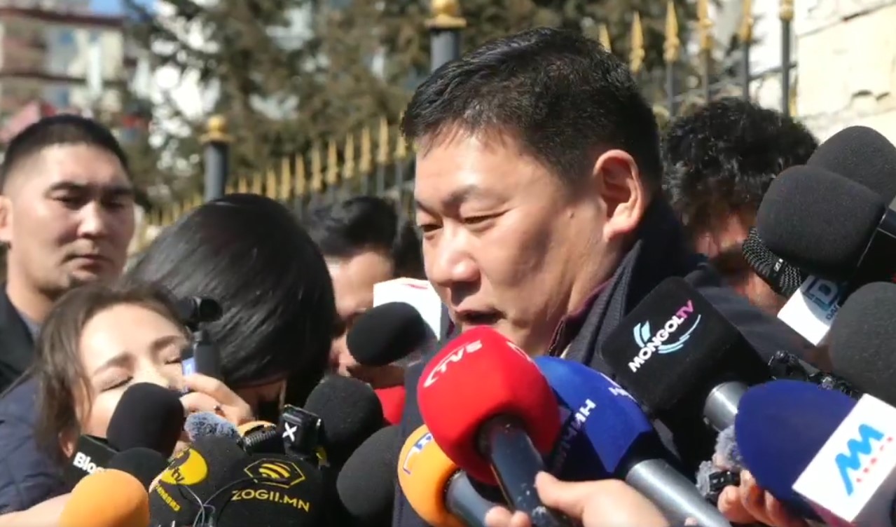 Л.Оюун-Эрдэнийн АТГ-т өгсөн хүсэлт /бүрэн эхээрээ/