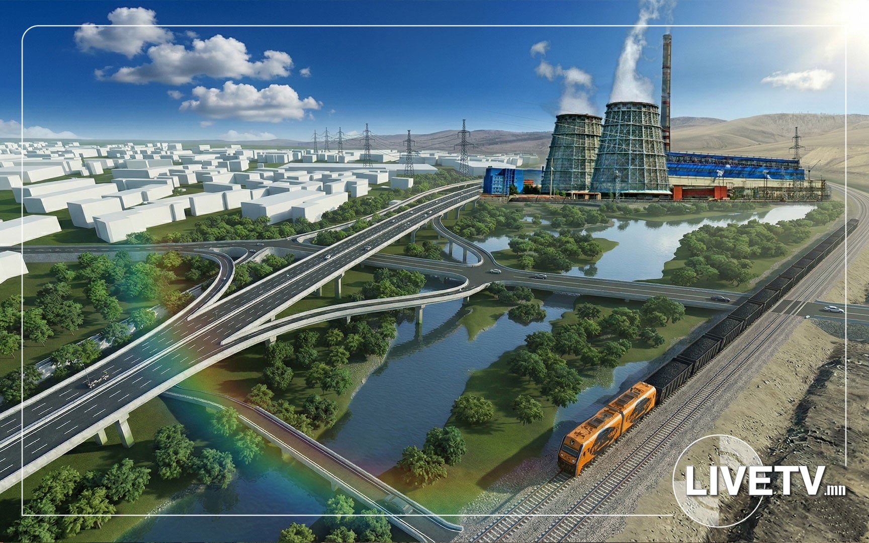 Нөгөө 20-30 хувь