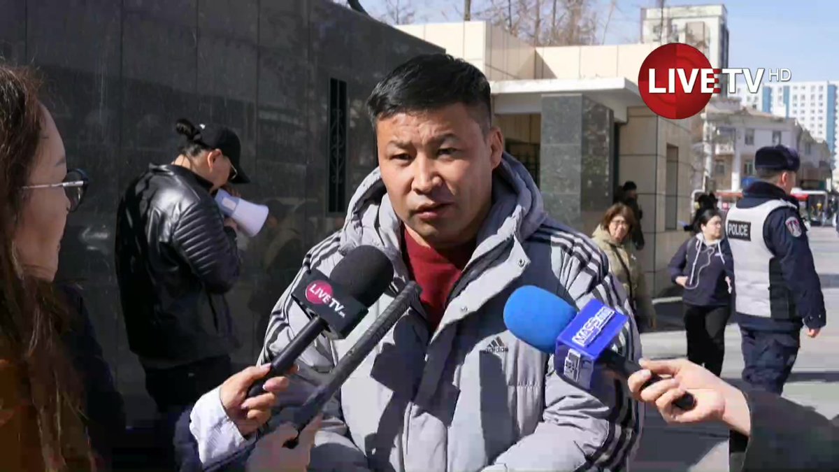 🔴LIVE: Зэс эрдэнийн хувь ХК-ийн хувьцаа эзэмшигчид Э.Бат-Амгалан сайдыг огцрохыг шаардан тайван жагсаал хийж байна