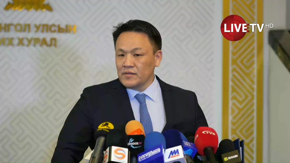 🔴Н.Номтойбаяр: Бодийн оффтeйк гэрээтэй холбоотой хянан шалгах түр хороо байгуулна