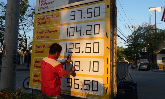 Филиппин улс эрчим хүчний салбарт үндэсний хэмжээний онц байдал зарлалаа