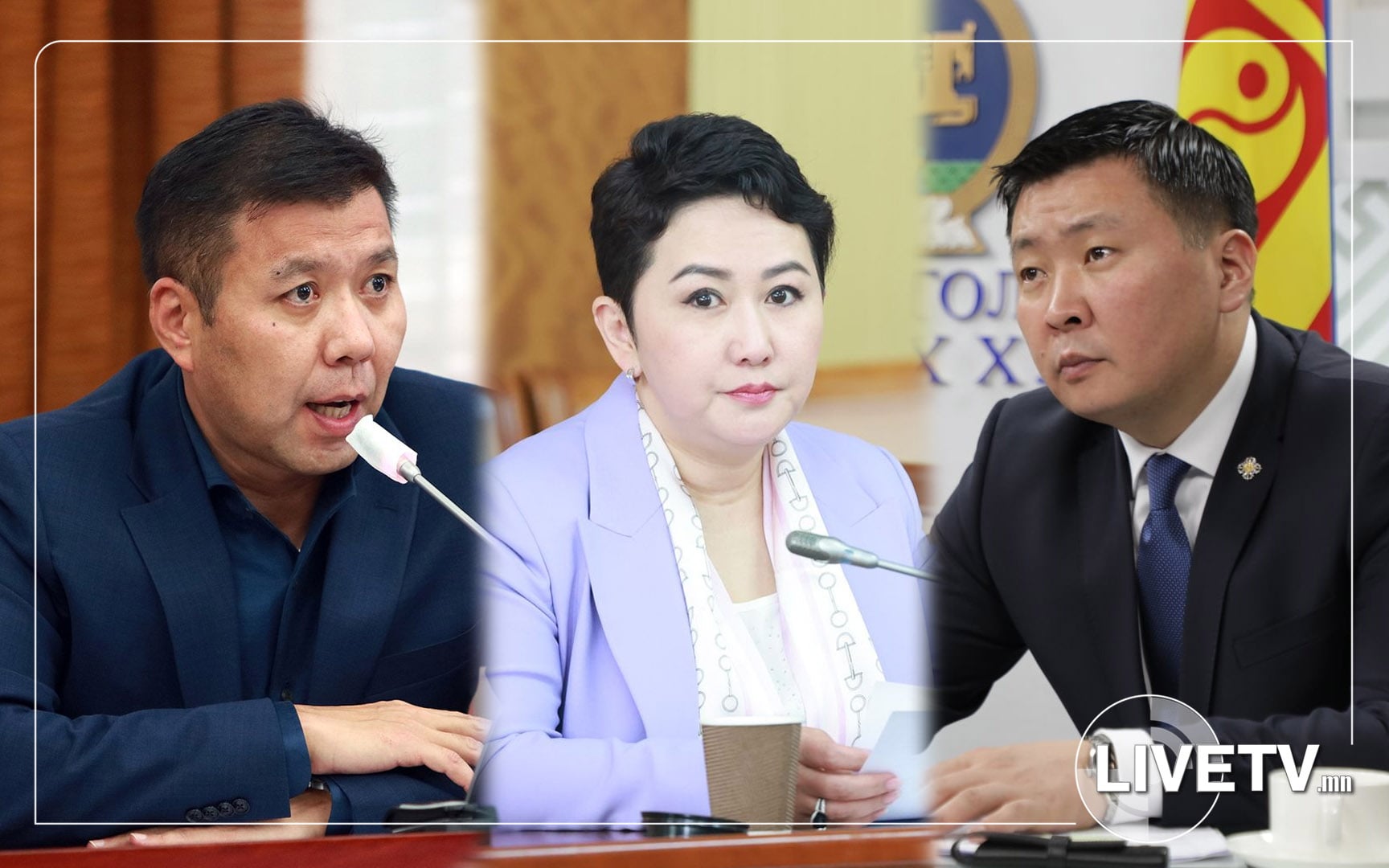 Ерөнхий сайдын чихнээс хонх уясан гурван сайд