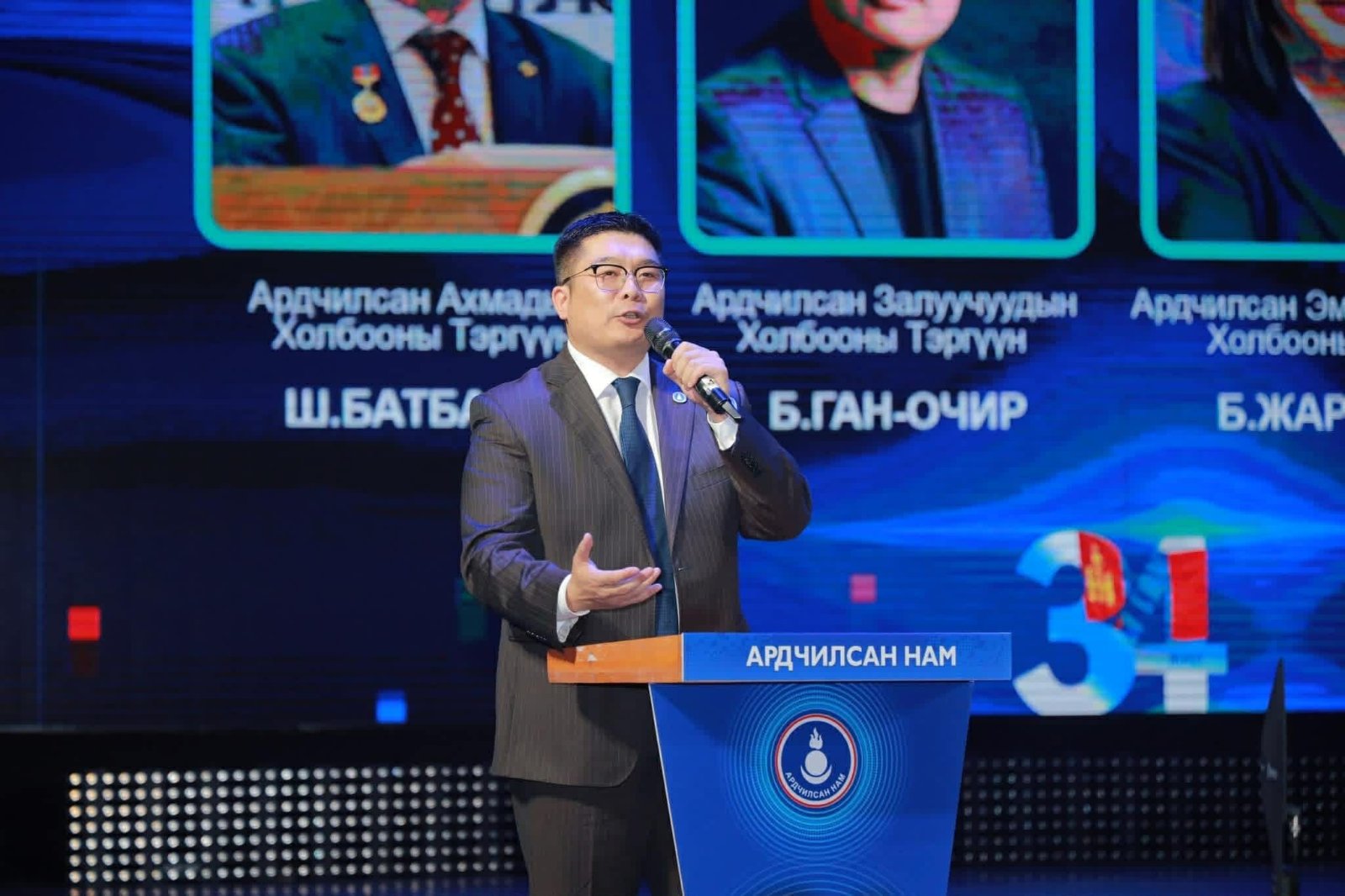 Нийслэлийн Ардчилсан Намын даргад Б.Ган-Очир өрсөлдөгчгүй нэр дэвшлээ