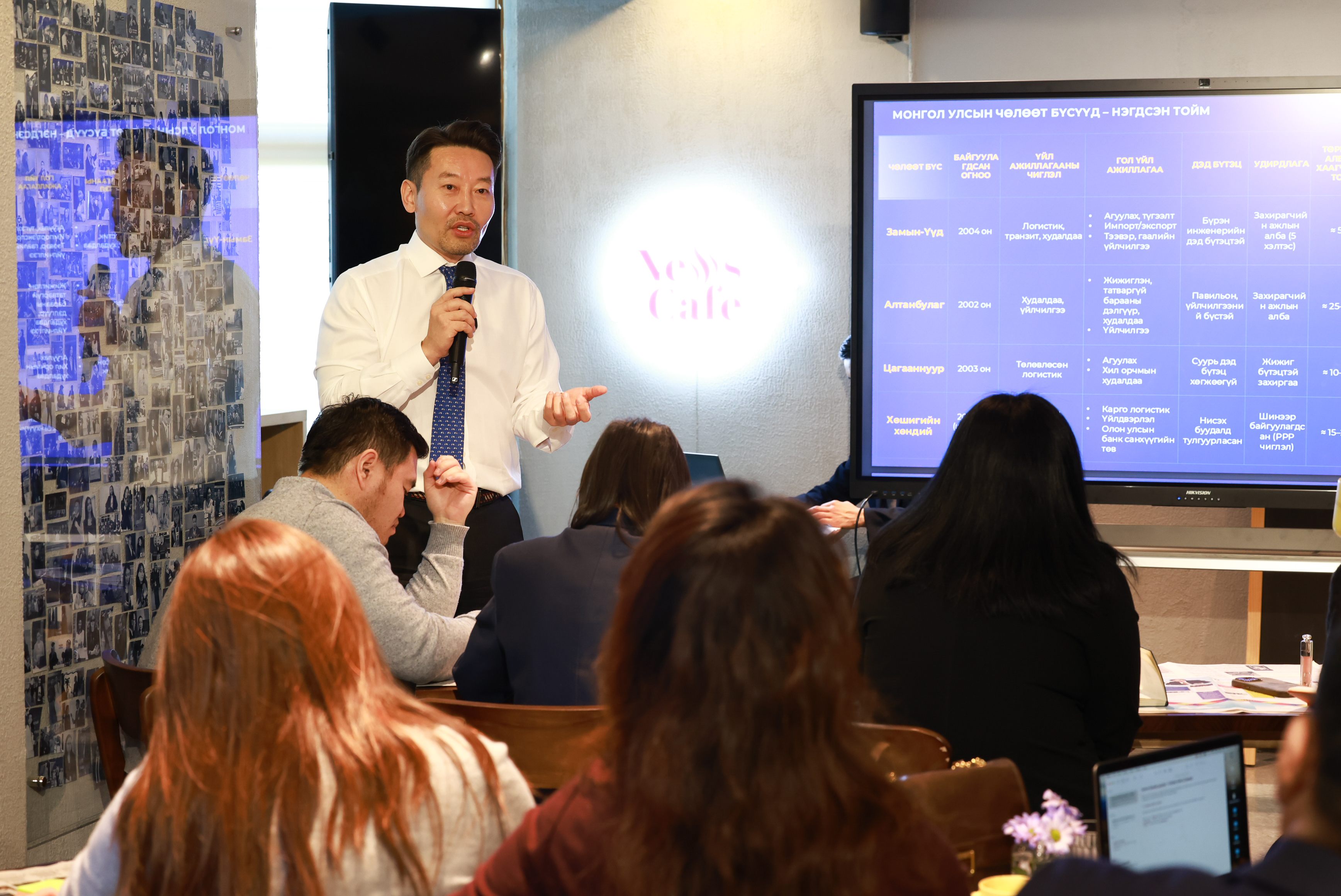 “Чөлөөт бүсийн тухай хууль”-д нэмэлт, өөрчлөлт оруулах тухай хуулийн төслийн талаар сэтгүүлчидтэй мэдээлэл солилцлоо