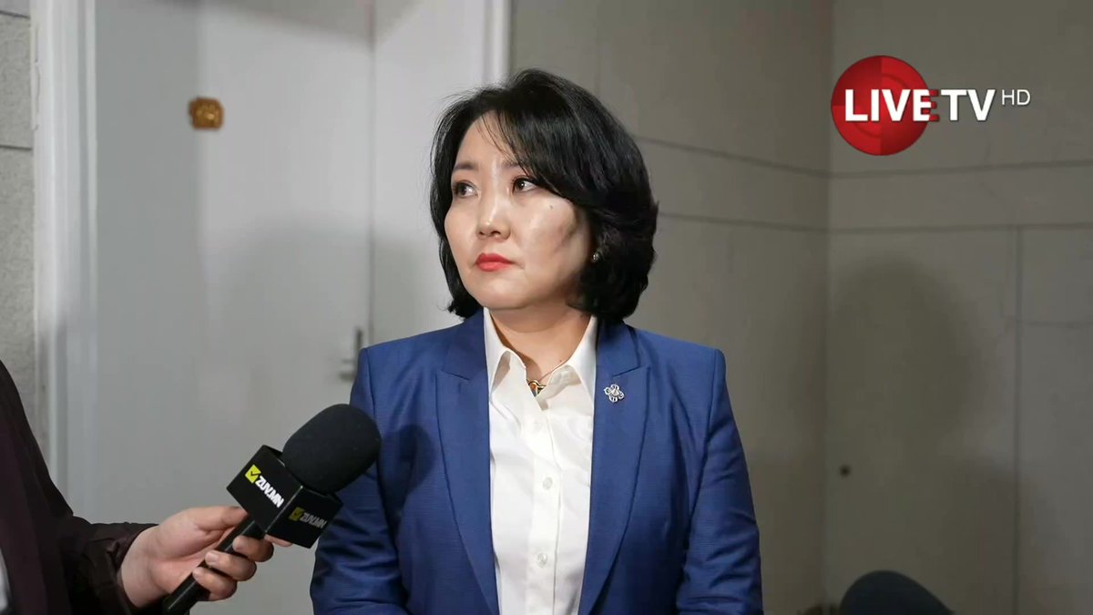 🔴Д.Үүрийнтуяа: Надад сайд болох санал ирээгүй байна