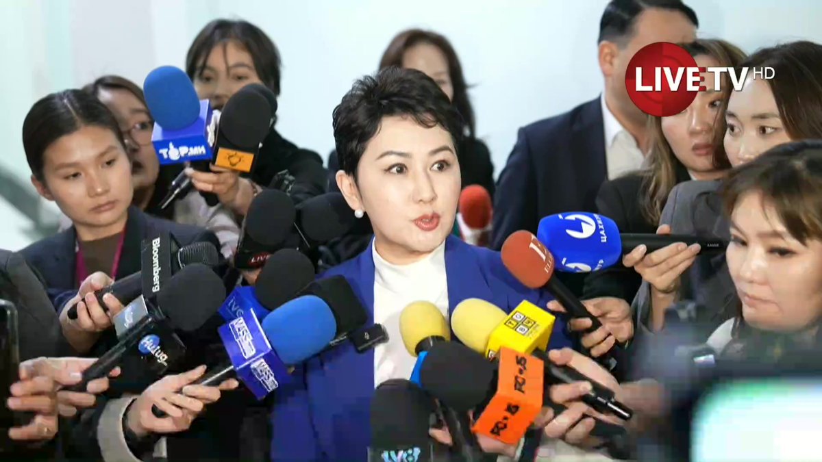 🔴 Б.Батцэцэг: МАН эв нэгдэлтэй байгаа