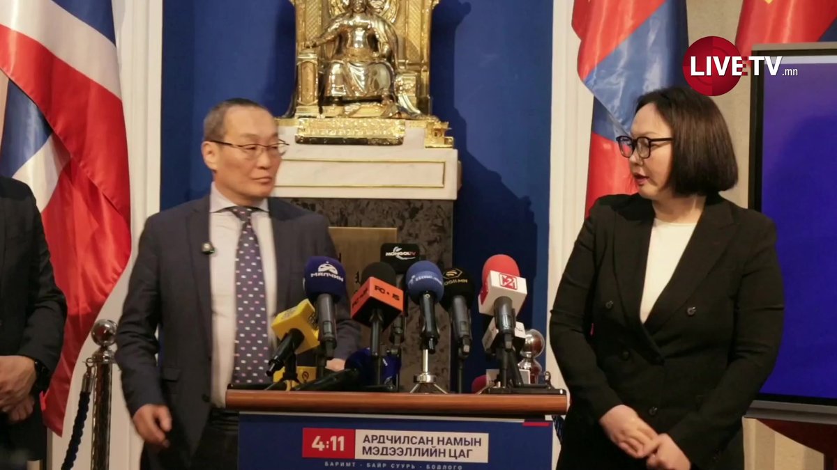 🔴 Х.Тэмүүжин: УИХ-ын гишүүдийн олонхийн дэмжлэг авч байгаа хүн нэр дэвшиж, санал хураалтаар УИХ-ын дарга болох ёстой