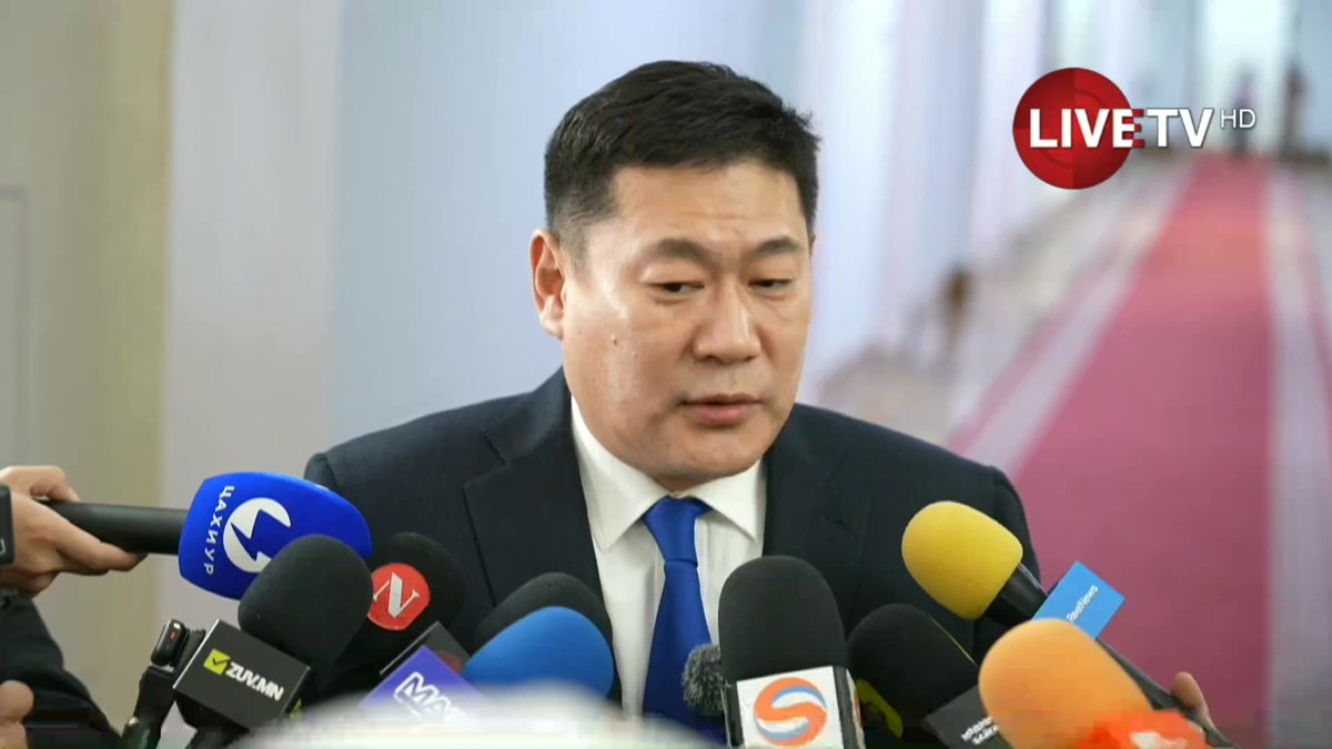 🔴Л.Оюун-Эрдэнэ: Шийдэгдсэн бүх зүйлүүд ухарч байна. Монгол Улс хөгжих үү, үгүй юу