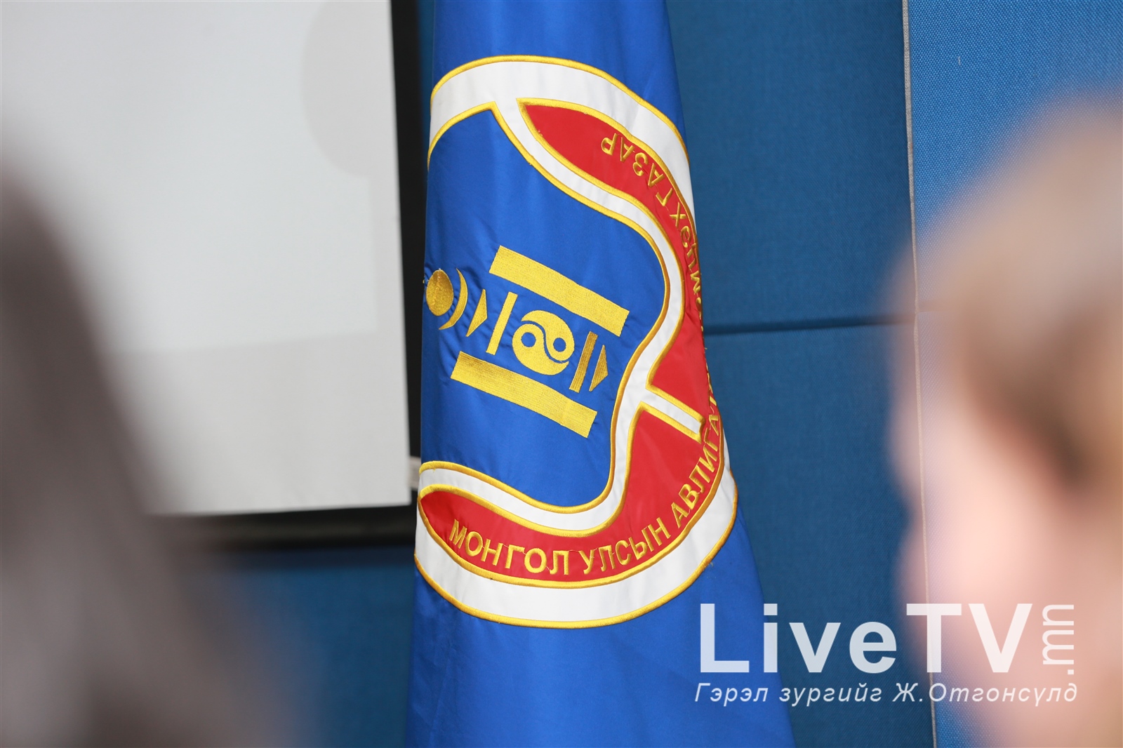 Дархан-Уул дахь Улсын нөөцийн салбарынхны хэргийг нэмж шалгаж дуусав