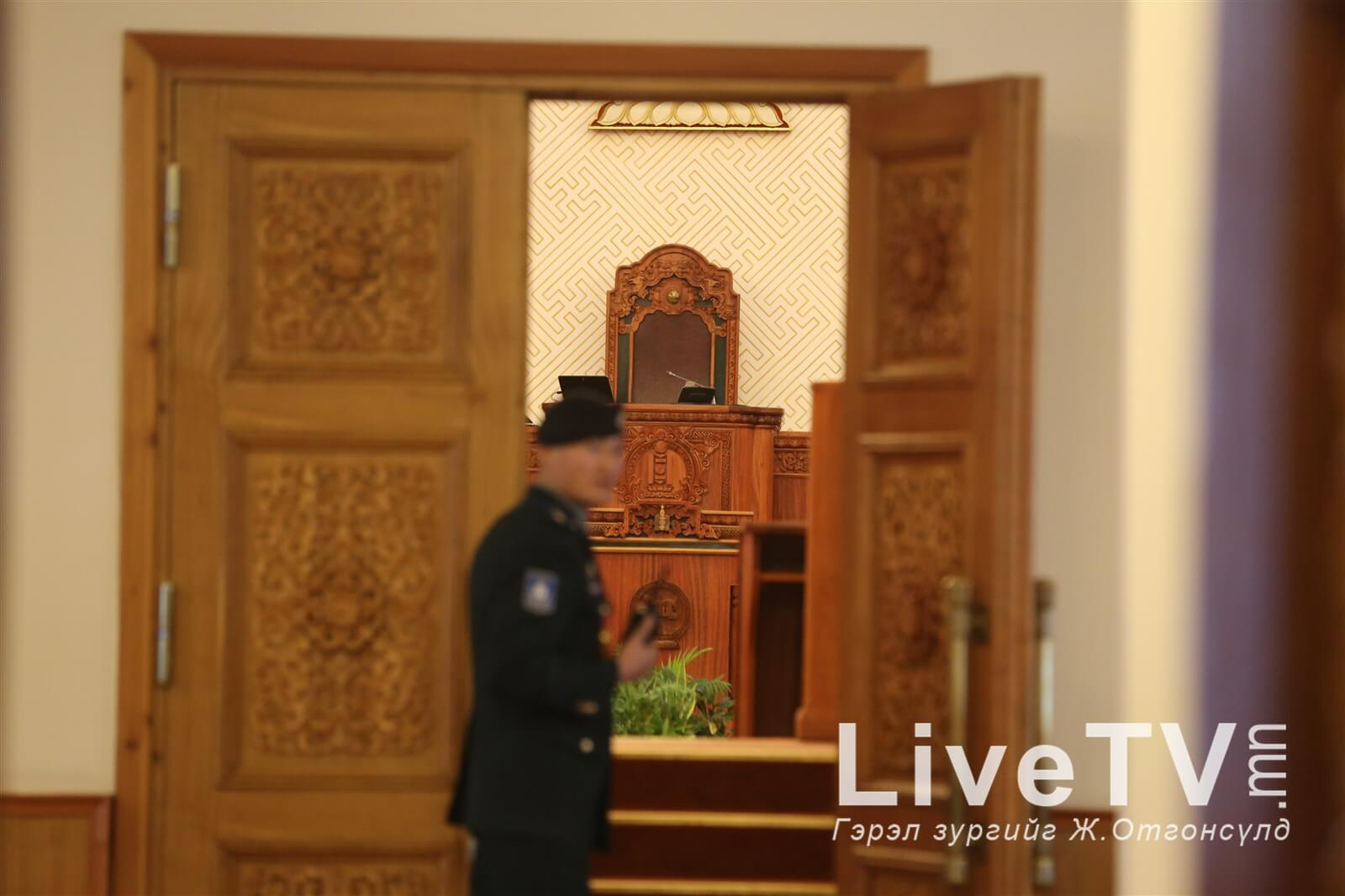 Улсын Их Хурлын гишүүнийг эгүүлэн татах хуулийн төслийг өнөөдрөөс хэлэлцэж эхэлнэ