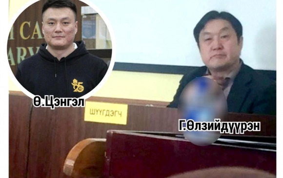 “Эрдэнэ зам” ХХК-ийн гүйцэтгэх удирдлагад дахиад яллах дүгнэлт үйлдэв