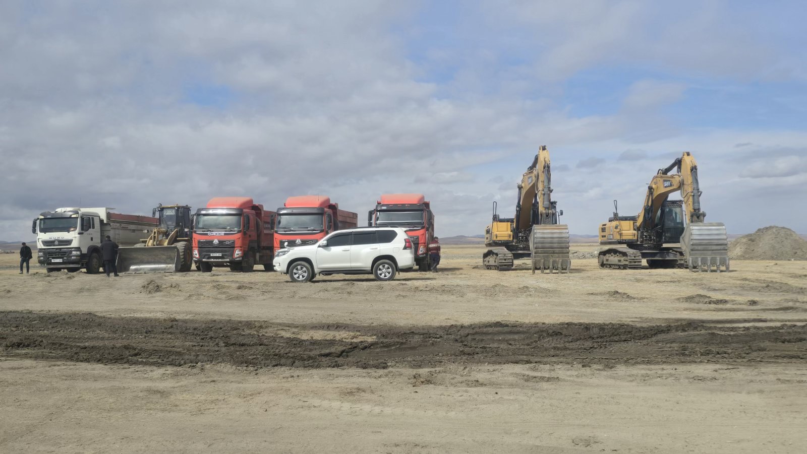 Түгээмэл тархацтай ашигт малтмалыг хууль бусаар олборлосон үйл ажиллагааг таслан зогсоолоо