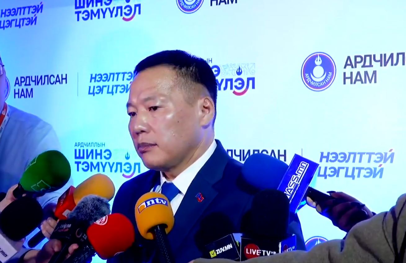 🔴 Ардчилсан нам 36 жилийн түүхээ дүгнэж дотоод шинэчлэлээ дуусгахаар ажиллаж байна