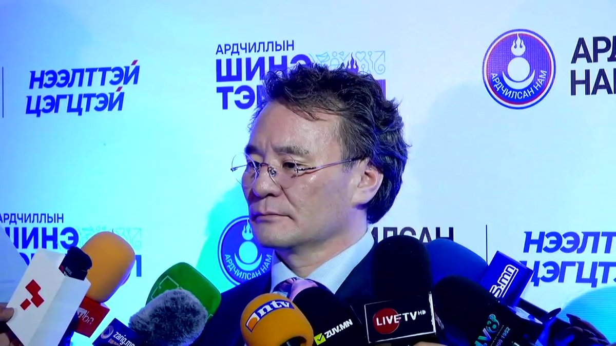 🔴 Д.Амарбаясгалан: Ардчилсан нам "Бодлогын нам" болох зорилттой