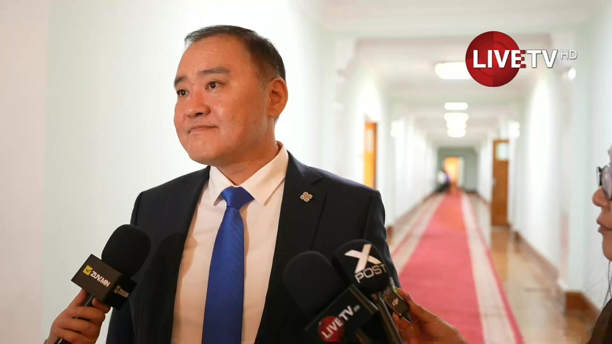 🔴Л.Гантөмөр: Хариуцлага тооцох нэрээр Үндсэн хуулийн цэцийг улс төрийн зорилгоор ашиглахаас болгоомжлох хэрэгтэй