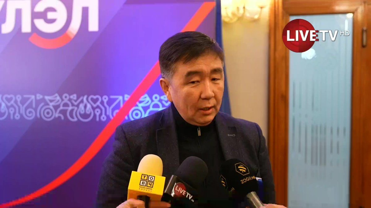 🔴Д.Мөнх-Эрдэнэ: Баянхонгор аймагт Х.Баттулга битүү мөнгө тараасан. 2028 оныг Ардын намд бэлэглэх гэж байна