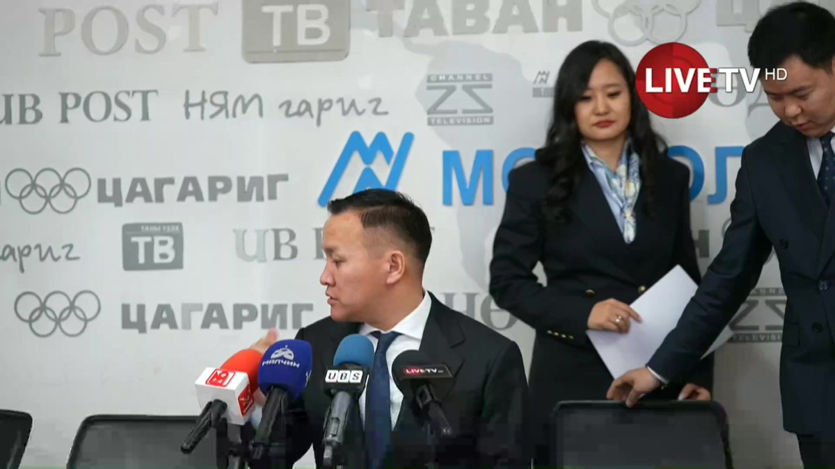 🔴 "New normal-2026” эрдэм шинжилгээний хурал хоёр ангиллаар зохион байгуулагдана