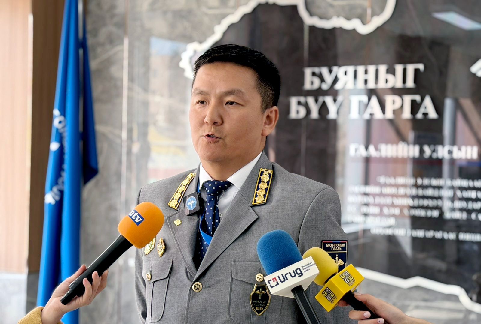 🔴ГЕГ: Албан үүрэгтээ хайнга хандсан, татвар төлөхөөс зайлсхийх боломж олгосон зургаан албан тушаалтныг гаалийн албанаас чөлөөлсөн