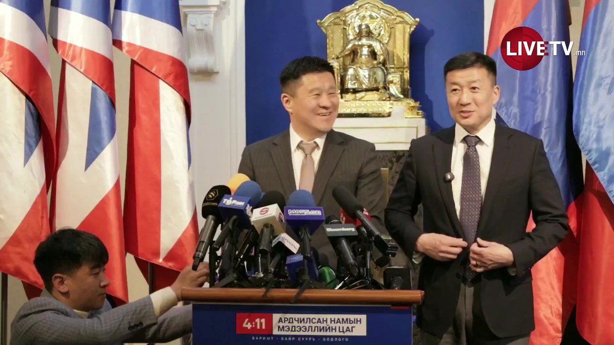 🔴 С.Баярцогт: Би 30 хоногийн хугацаатай ЕНБД-ын үүрэг гүйцэтгэгчээр ажиллана