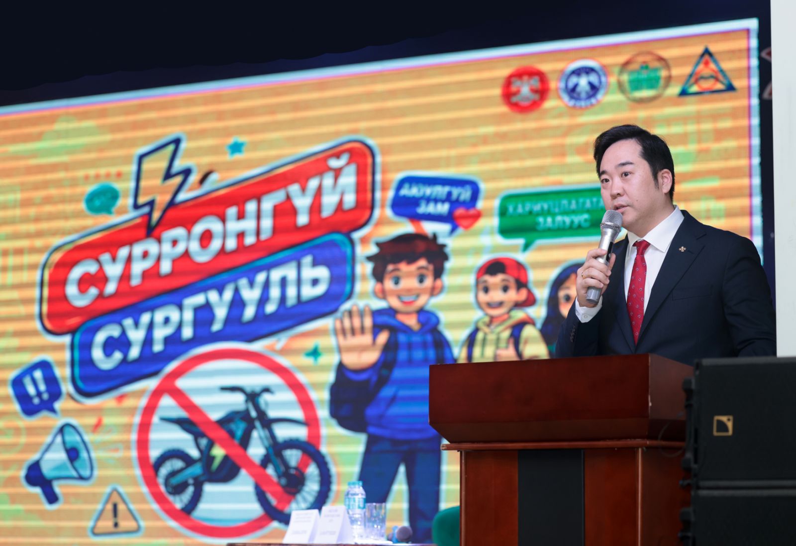 “Сурронгүй сургууль” өдөрлөг Шинэ монгол Харүмафүжи сургуулиас эхэллээ