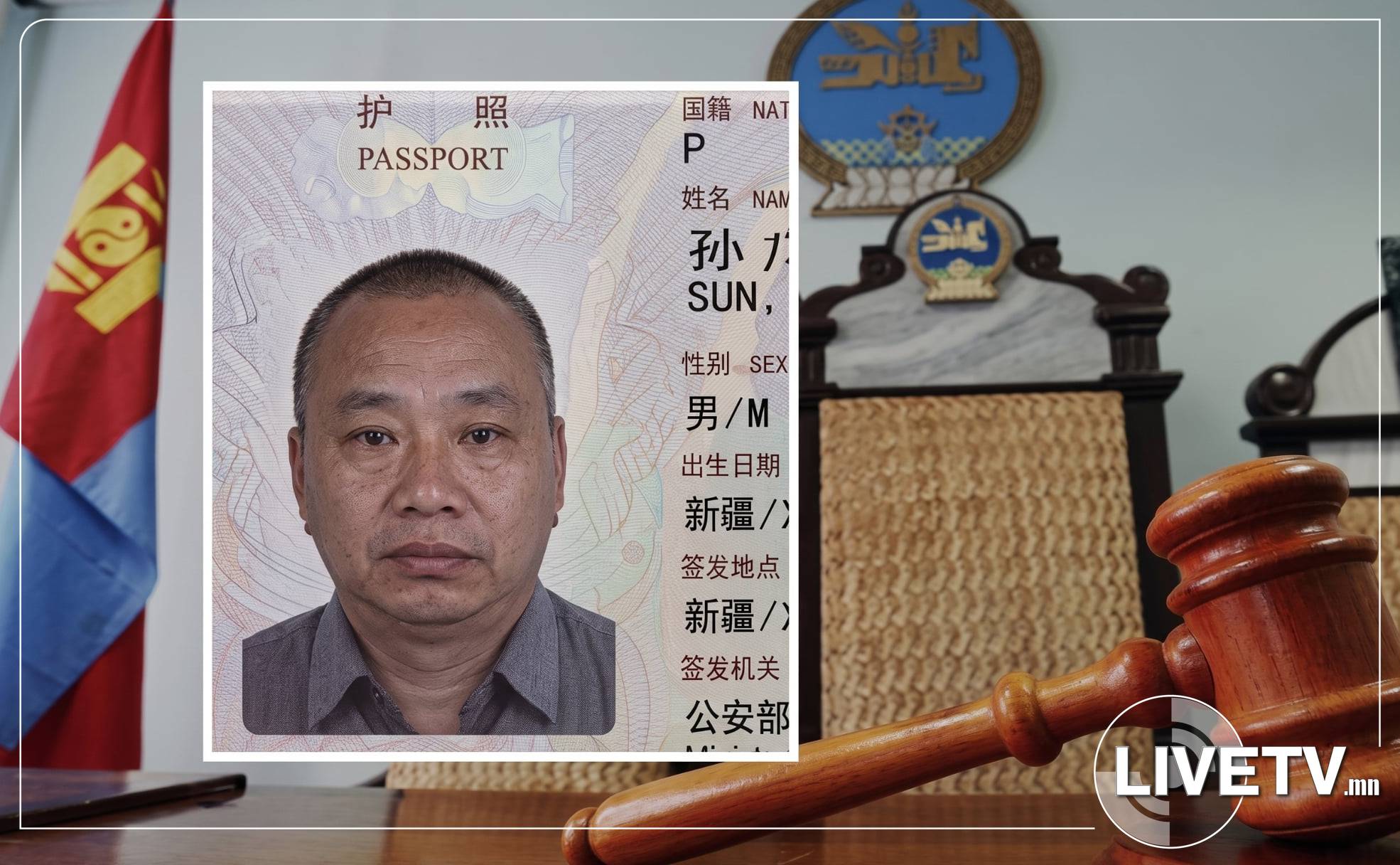 Албадан гаргах ёстой хятадуудыг улс төрчид хамгаалж байна гэв үү