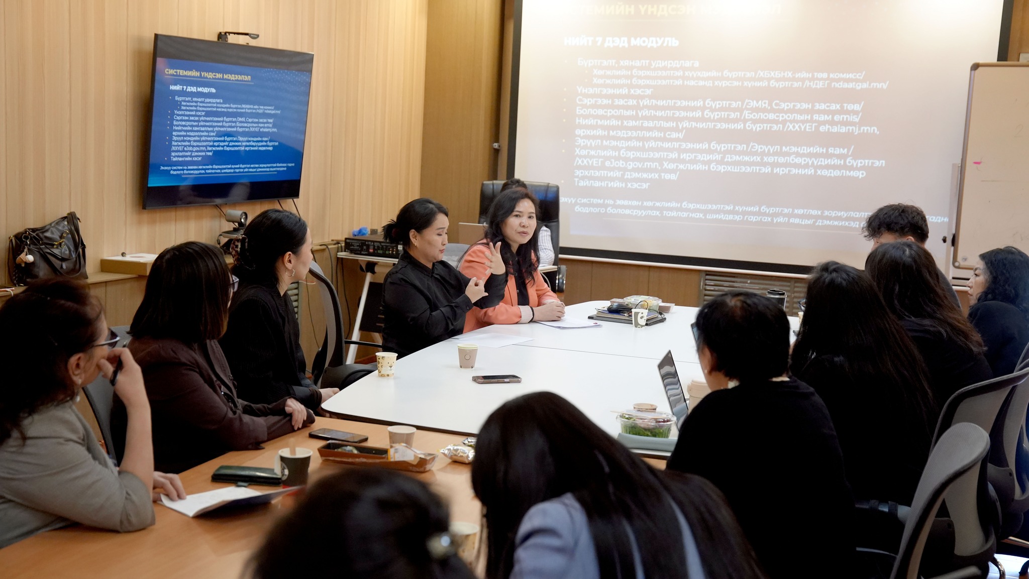 Дохионы хэлний хууль батлагдсанаар хүний эрхийн зөрчил буурна