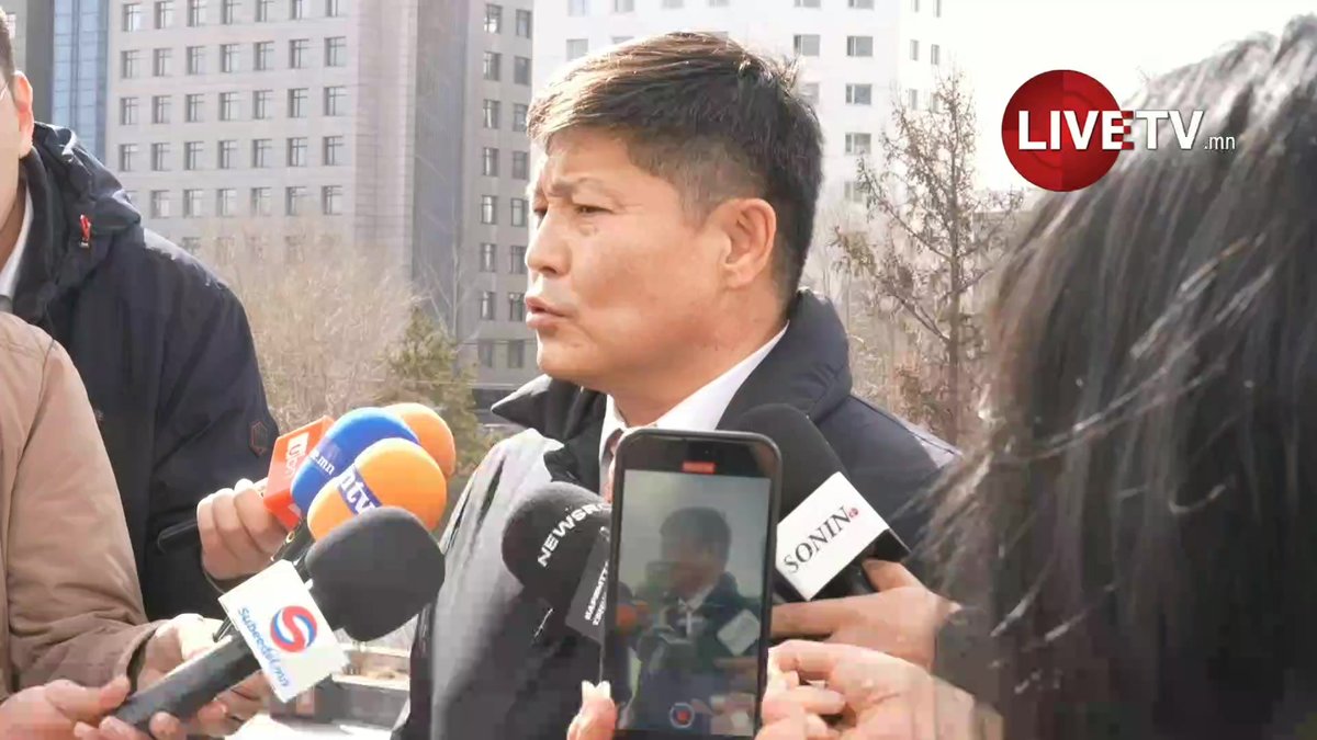 🔴Х.Нямбаатар: Л.Оюун-Эрдэнийн бэрийн цүнхний хоёрдугаар анги над дээр хийгдэж байна