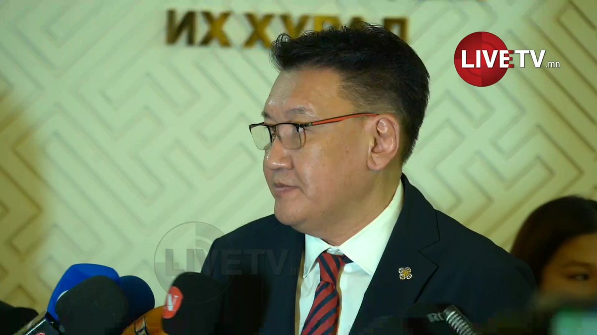 🔴Б.Жавхлан: Туулын хурдны замын төслийг зогсоох шаардлагагүй