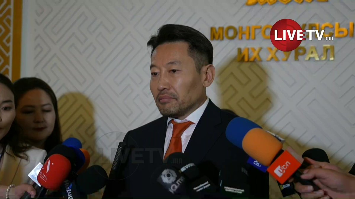 🔴Х.Ганхуяг: "Бодь"-ийн оффтейк гэрээг бусад холбогдох гэрээнүүдтэй хамтатган шалгах шаардлагатай