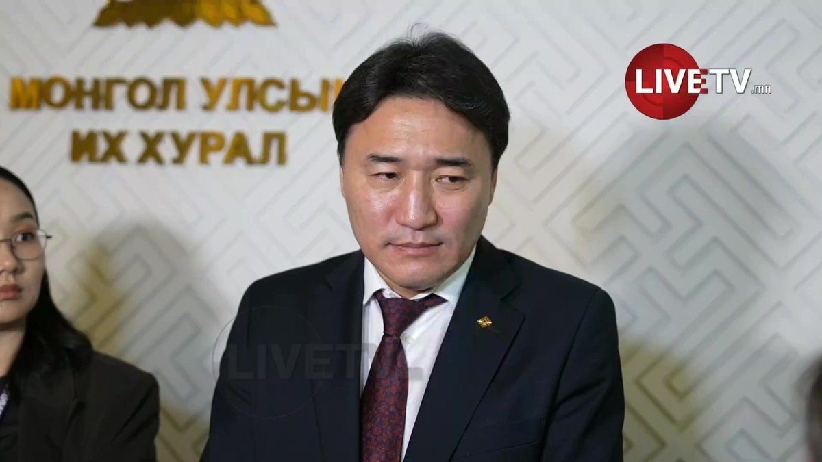 🔴Г.Дамдинням: АИ 92 шатахууны үнэ 2026 он дуустал нэмэгдэхгүй