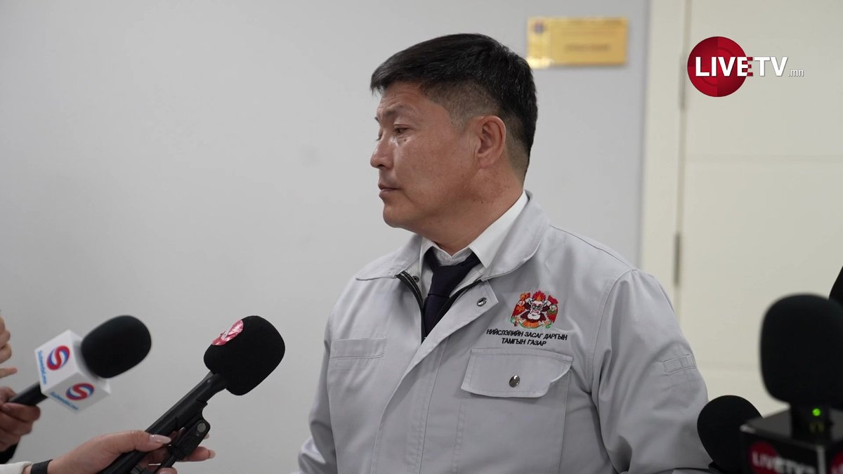 🔴Х.Нямбаатар: НИТХ-ын удирдлагууд төсвийн мөнгийг зориулалтын бусаар зарцуулсан асуудлыг яг одоо НИТХ-аар хэлэлцэж, шийдвэр гаргана