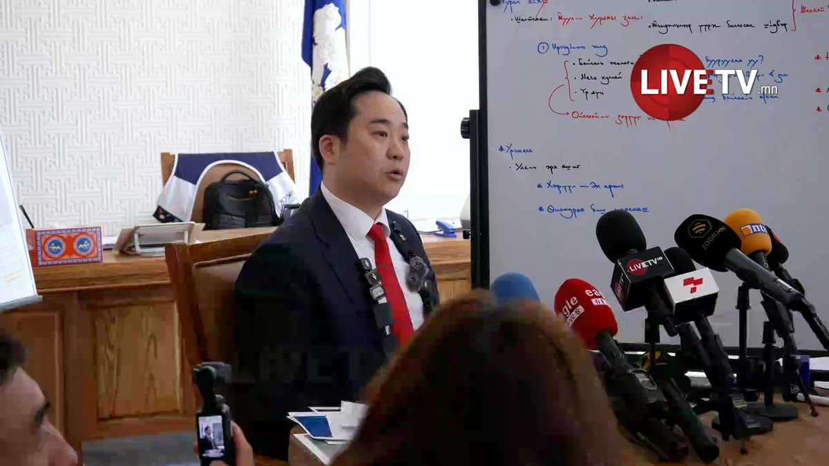 🔴А.Баяр: Би ажлаа хийж байгаа учраас өнөөдөр ажлын байран дээрээ мэдээлэл хийж байна