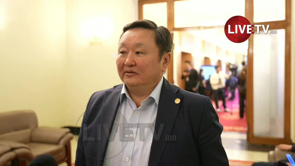🔴Н.Тэгшбаяр: Халзан Бүрэгтэй төслийг эсэргүүцэгчид нь улс орны хөгжлийг хойш татагчид