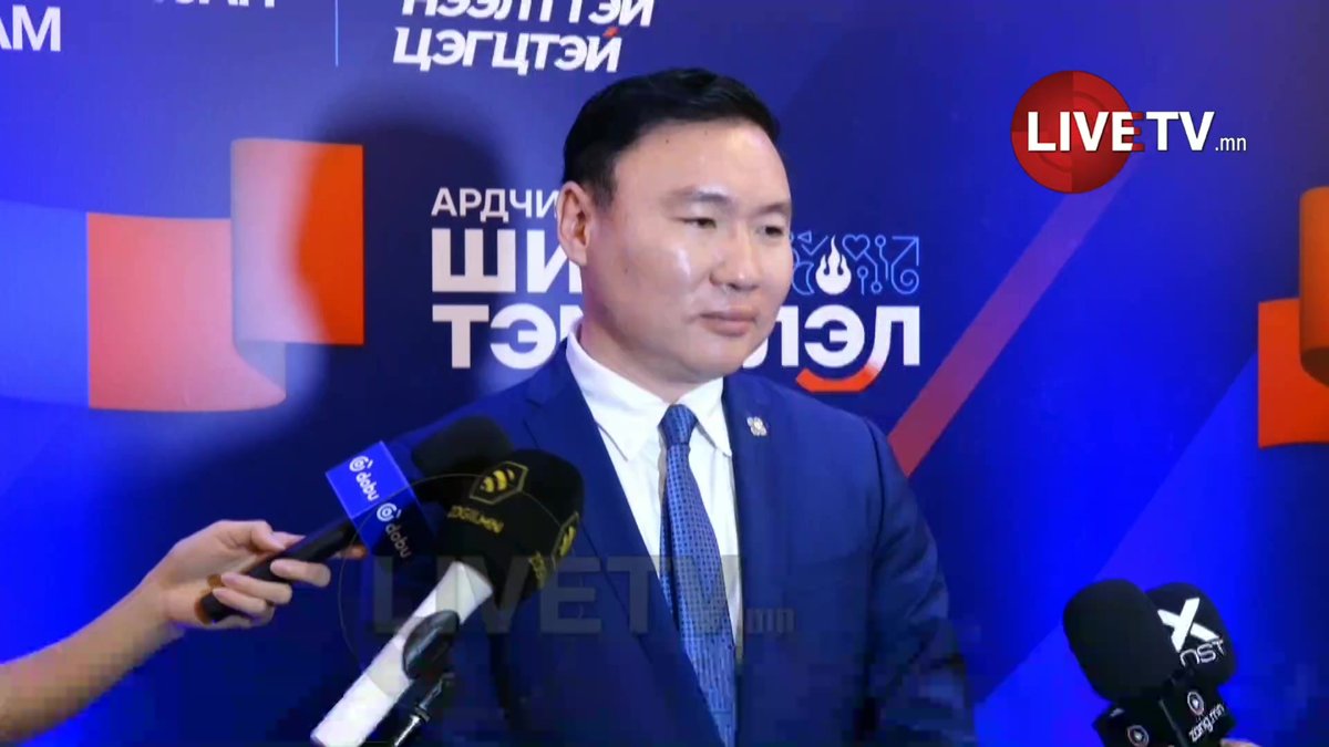 🔴С.Эрдэнэболд: АН-ын гал тогоог хариуцах хүн таван шаардлага хангасан байх ёстой