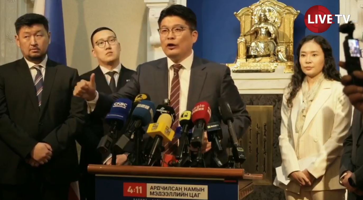 🔴АН: "Авлигын музей" байгуулан олон нийтэд дэлгэнэ