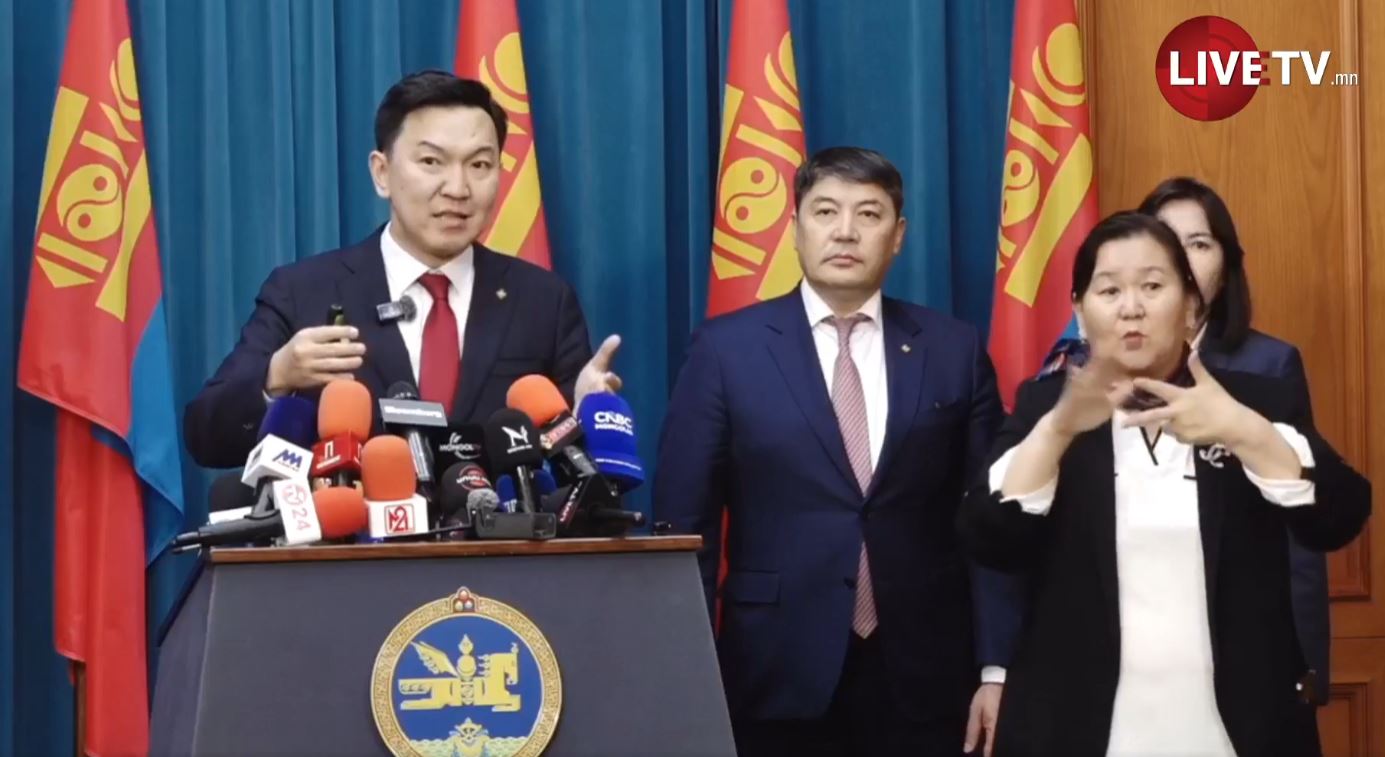 🔴Ерөнхий сайд Н.Учрал: Төсвийн хэмнэлт хийж тэтгэврийн реформыг хэрэгжүүлнэ